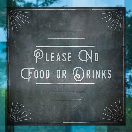 CGSignLab | בבקשה אין אוכל או שתייה -פינת גן נצמד חלון | 24 x24
